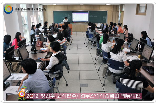 에듀파인3 사본.jpg